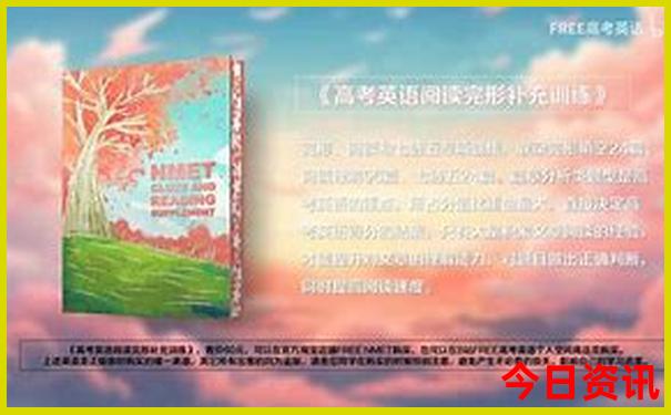 兰州旅游景点排名推荐